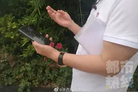 西安一男子机场停车后遭扣费短信轰炸，凌晨发40多条彻夜难眠图片