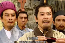 年轻人为何喜欢扎堆在B站看老剧？图片