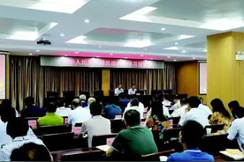 山东政法学院推进党建与业务融合发展图片