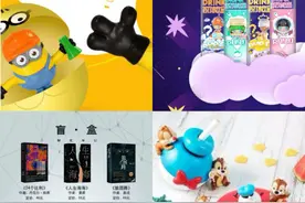 谁让盲盒新玩法层出不穷图片