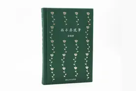 “守书人”俞晓群：何为理想出版图片