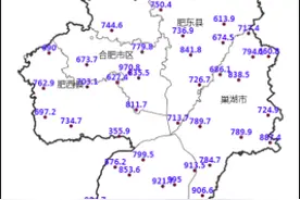合肥市区入梅以来降雨量达67年来同期最高值 预计7月中旬才能出梅图片