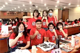 广东南粤银行校招扩3倍助力稳就业图片