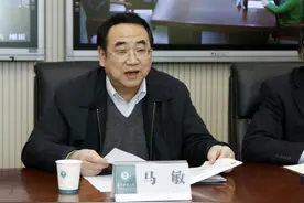 访谈︱马敏：传教士马士曼与第一本中文《圣经》的诞生图片