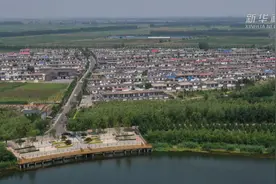 河北丰南：美丽乡村入画来视频封面