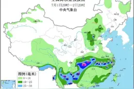 六月浙江不仅雨多 还是史上最热！何时出梅？有消息了图片