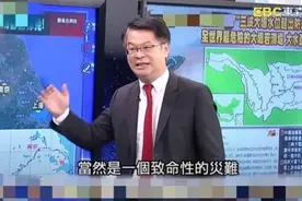 吃完榨菜又想喝三峡水“榨菜哥”又现奇葩言论图片