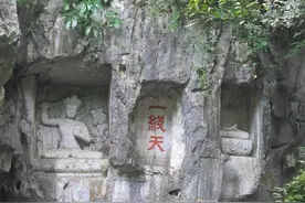 一线天、二凉亭、三廊庙、四眼井、五云山、六和塔……快来打卡数字里的杭州地名图片