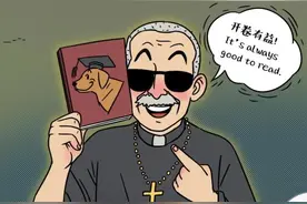 不要再逗导盲犬了！它们真的很辛苦……丨图图是道图片