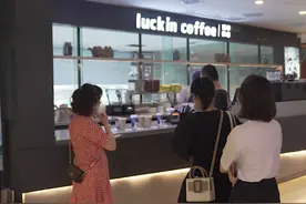 瑞幸完成内部调查 我们去街头看了看门店“活”得怎样图片