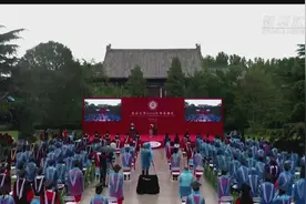 北京大学2020年毕业典礼：师生齐唱《燕园情》视频封面