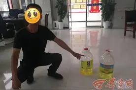 阎良一村民因种子问题和店家起纠纷 竟向农资商店泼汽油欲点燃图片