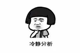 21日起初一年级新生到校报到，家长和学生要注意什么？图片