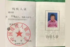 生日前夕全身被火烧！13岁女孩生日当天病床上痛哭度过图片