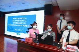 北京东城小升初三批次派位已完成，派位结果今15时可查图片