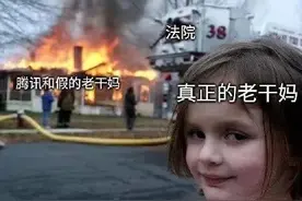 如何做出让「傻白鹅」都翻车的爆款辣椒酱图片
