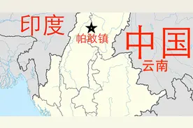 缅甸帕敢翡翠矿区塌方已致162人遇难图片
