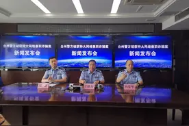 80后卖手抓饼小哥不到三年，坐拥亿万家产，还有游艇农场，结果警察一来他的土豪生活彻底破灭了图片
