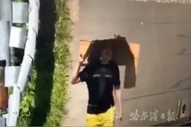 哈大高速上躺个人？被交警“捡”到时他已身无分文……图片