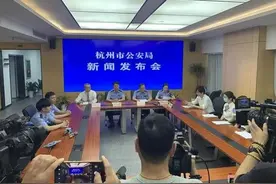 杭州这三个银行小姐姐太牛！当场就把骗子抓住了图片