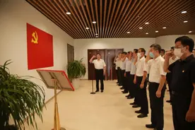 坚守初心使命｜济宁市政府办公室开展建党99周年主题党日活动图片