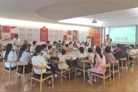 小手牵大手，分类“棋”步走图片