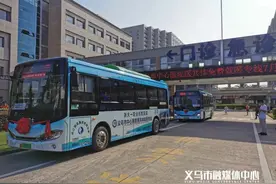 免费乘坐！义乌开通多条公交专线，市民看病方便啦！图片