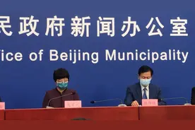 北大国际医院：所有在院医务人员、患者和陪护人员 核酸检测均为阴性图片