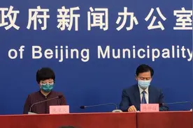 北大国际医院：所有在院医务人员、患者和陪护人员 核酸检测均为阴性图片