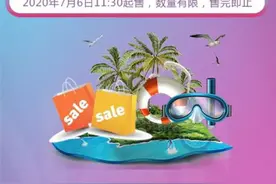 航空公司争相推出“随心飞”，谁家最划算？图片