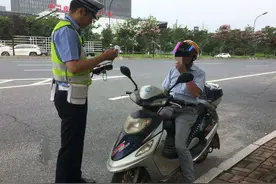 安全出行，从“头”做起《浙江省电动自行车管理条例》7月1日起正式实施图片