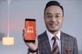 明星代言不能只向“钱”看图片