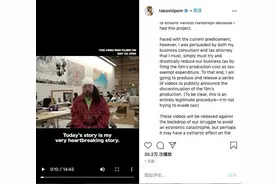 因新冠疫情影响，村上隆在Instagram自曝公司面临破产图片