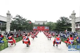 北京大学举行2020年毕业典礼（图）图片