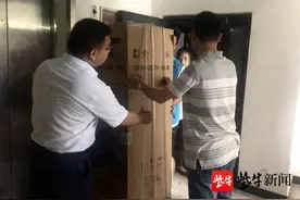 推动爱心精准对接，南京莲花嘉园社区实现居民“微心愿”图片