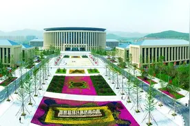 抢抓机遇 共谋发展 儒商青企会展现山东经贸发展“新形象”图片