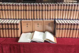 社长来了 | 历时24年，国内首部儒学全集将于明年完整出版图片