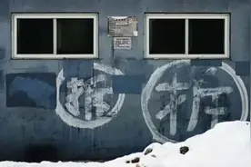 民法典物权编 让有恒产者更有恒心图片