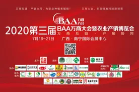 四大除草剂品种大PK，各有哪些优劣势？图片