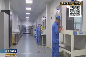 在企业上班 为何中介发工资图片