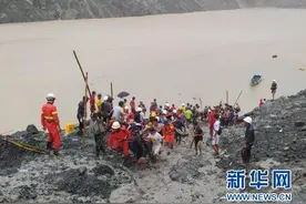 缅甸北部矿区发生坍塌事故至少96人死亡图片