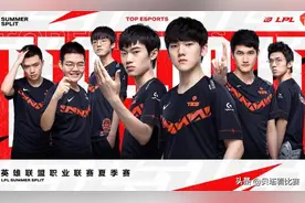 海外网友热议FPXvsTES：等待V52-0拿下TES图片