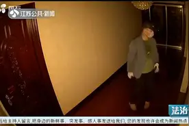 江阴：人赃并获！别墅内50万贵重物品被盗，警方16小时侦破视频封面