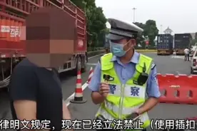 这玩意危险！高速公路再现“夺命扣”图片