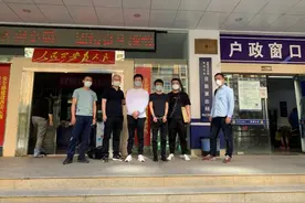 不堪入目！90后女主播获利上百万！靠的竟然是涉黄平台图片