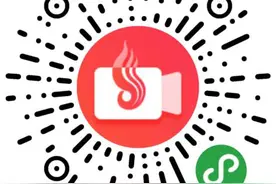 有事您说话，记者来帮忙！深圳记者帮报料功能上线了图片