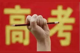 2020年高考期间 宝鸡市区这些路段交通管制图片