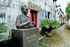 “因为我对这土地爱得深沉”——纪念艾青诞辰110周年图片