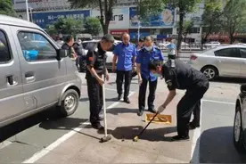 违规占用公共停车位？这么举报图片