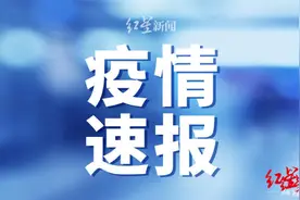 我驻柬埔寨使馆：疫情期间，谨慎经柬转机回国图片